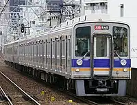9000系