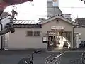 駅舎(高野山方面)