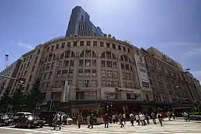 髙島屋(大阪市中央区)難波