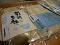 南関素麺