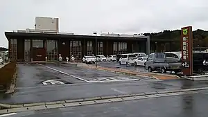南関町役場（2022年-）