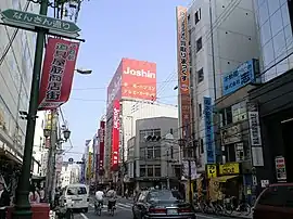 なんさん通り