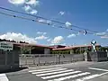 鹿児島県立南薩養護学校