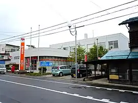 南陽郵便局