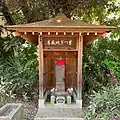 南蔵院の首継地蔵尊