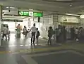 コンコース（2004年7月）