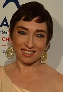 Naomi Grossman