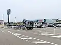七尾店（石川県七尾市）