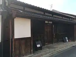 藤岡家住宅