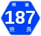 奈良県道187号標識