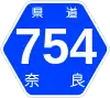 奈良県道754号標識