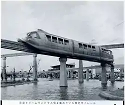 スペースライナー初代車両（1961年の東京芝浦電気雑誌広告より）