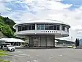 ヒルトップ奈良俣（資料館）
