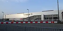 成田国際空港第三旅客ターミナル