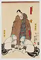 『鳴神』(なるかみ)