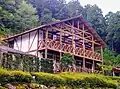 成川渓谷保養センター