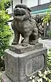 狛犬(右・阿形)