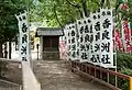 香良洲社