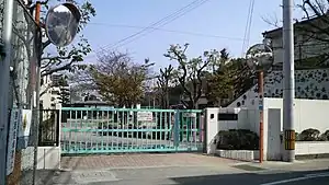 鳴門教育大学附属幼稚園
