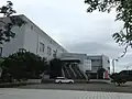 体育館（アミノバリューホール）