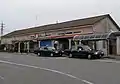 改装前の駅舎（2005年10月）