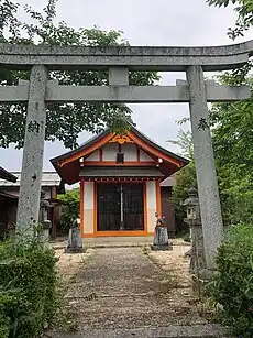名所賀稲荷神社
