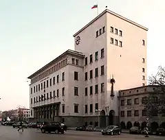 ブルガリア国立銀行のビル