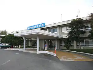 福岡病院