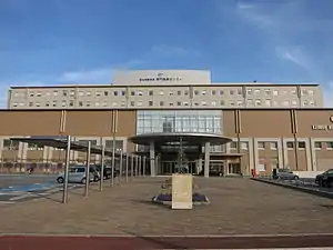 関門医療センター