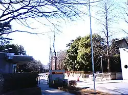 国立環境研究所