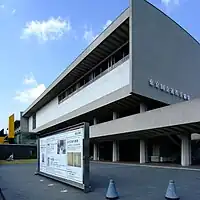 東京国立近代美術館本館