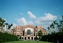 国立台湾大学