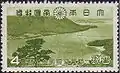 第一次国立公園切手（戦前）