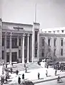 イラン国立銀行のファラヴァハル(1946年)