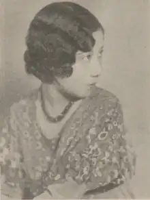 1933年