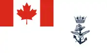 ?軍艦旗。2013年までは国旗が軍艦旗であり、これは1968年から2013年まで軍艦用国籍旗であった。