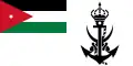 ヨルダン海軍の軍艦旗