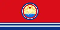 朝鮮人民軍海軍の軍艦旗。