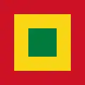 ? 海軍用国籍旗