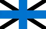 エストニア海軍の国籍旗