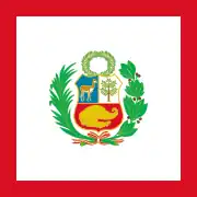 ペルー海軍の国籍旗