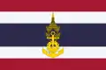 タイ王国海軍の国籍旗