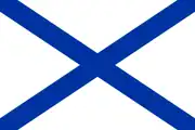 ロシア
