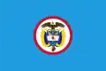 コロンビア海軍の国籍旗