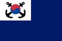 大韓民国