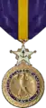 海軍