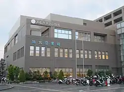浜北区役所