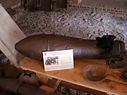30cm ネーベルヴェルファー42型