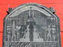 エジプト第30王朝