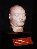 ネッド・ケリー